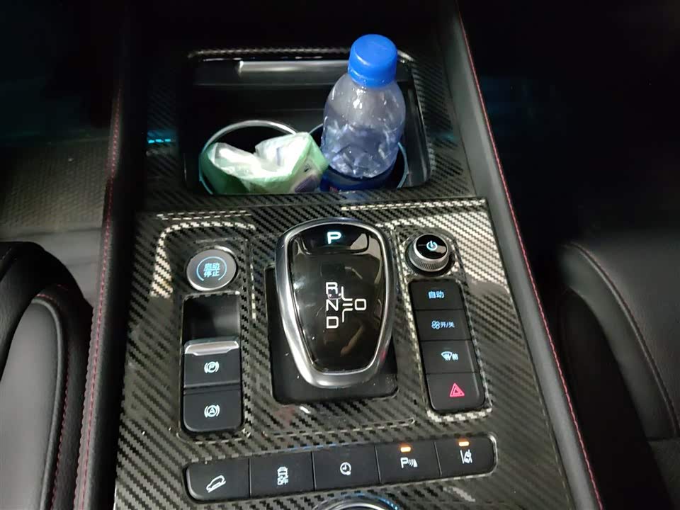 BYD Tangxin Energy