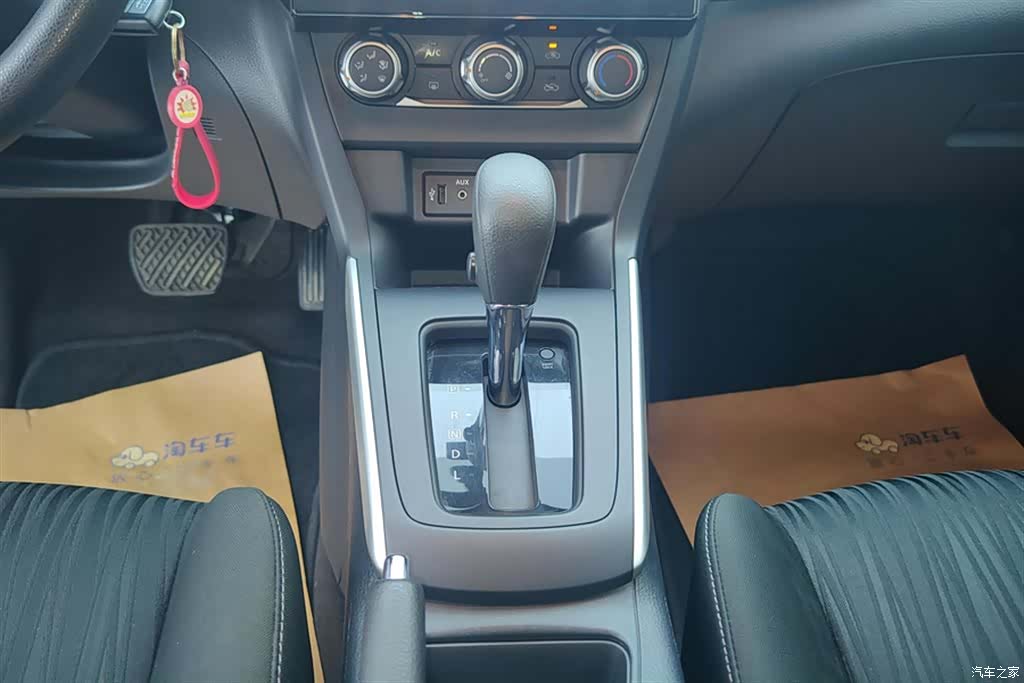 Nissan Sylphy, 2020 16