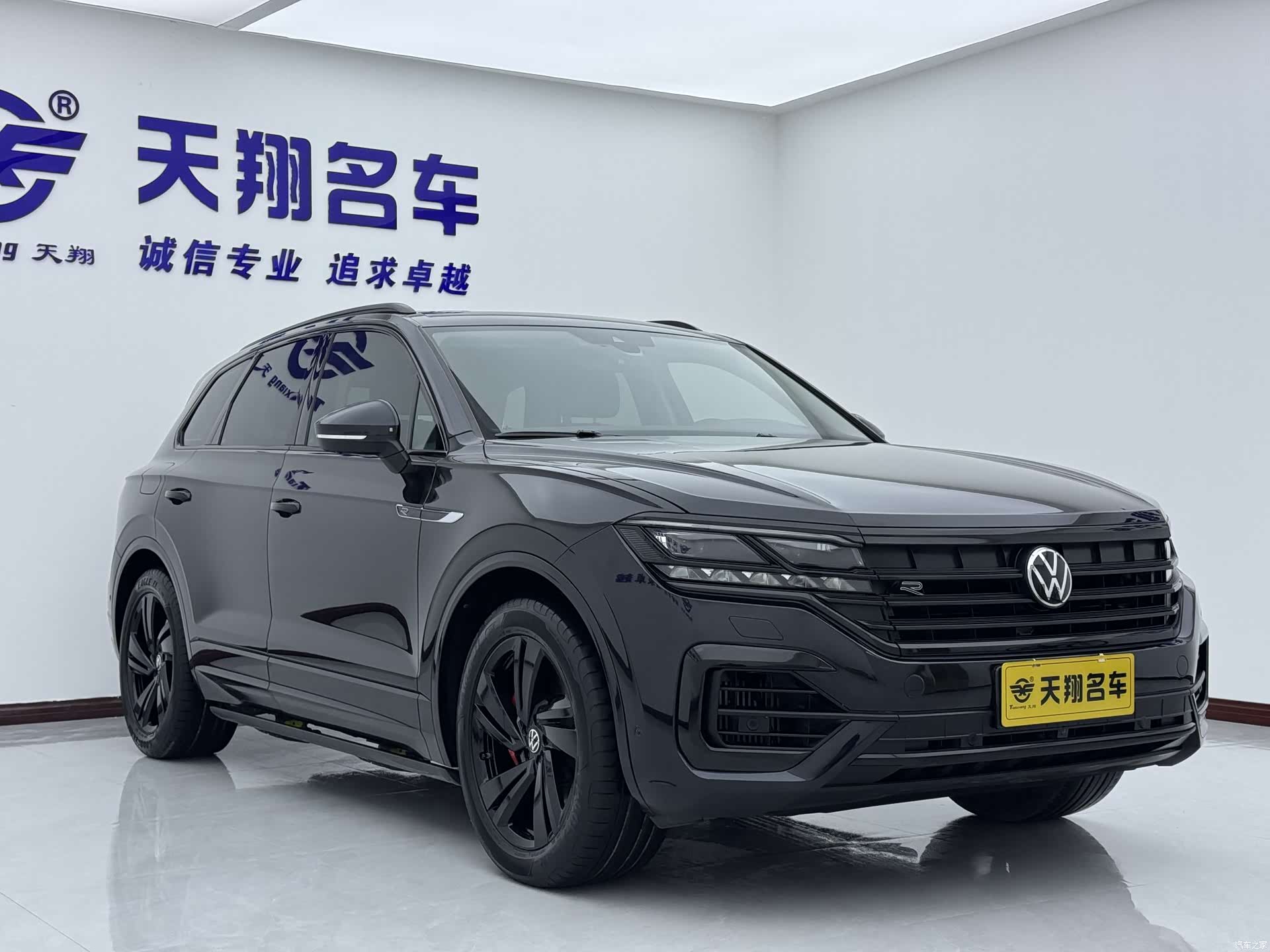 Volkswagen Touareg, 2022 3