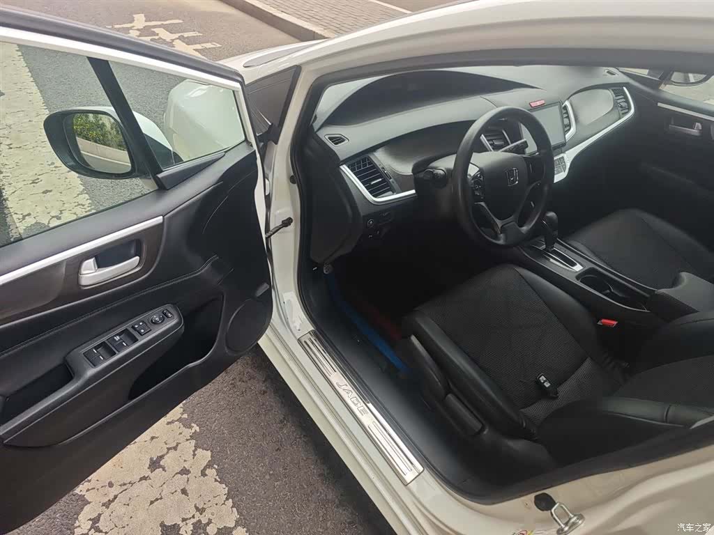 Honda Jade, 2016 16