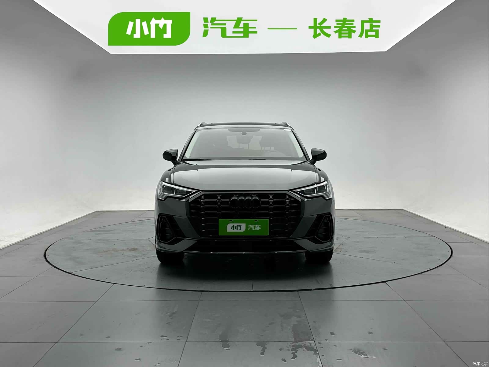 Audi Q3, 2023 2