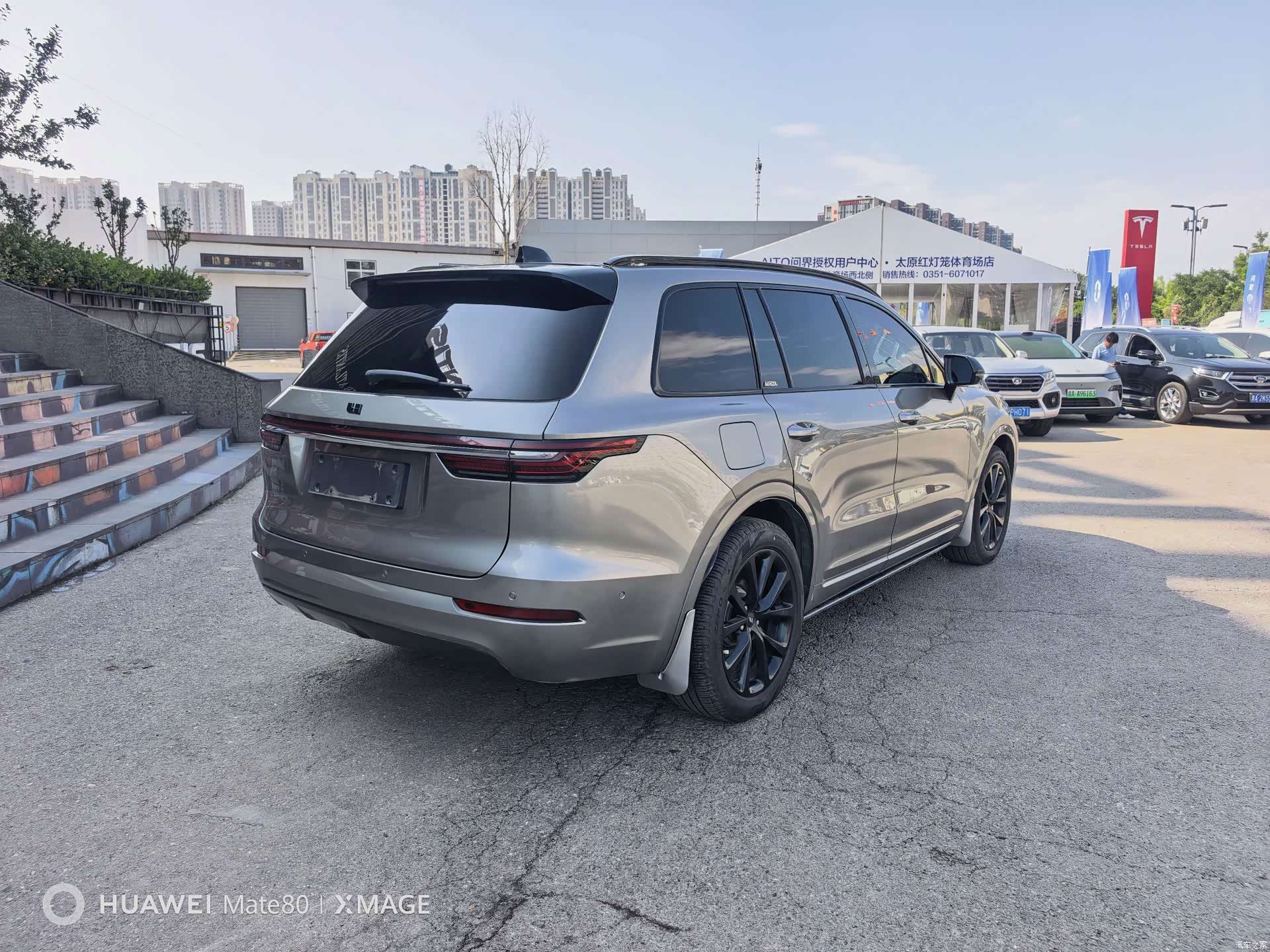 Li Auto ONE, 2022 9