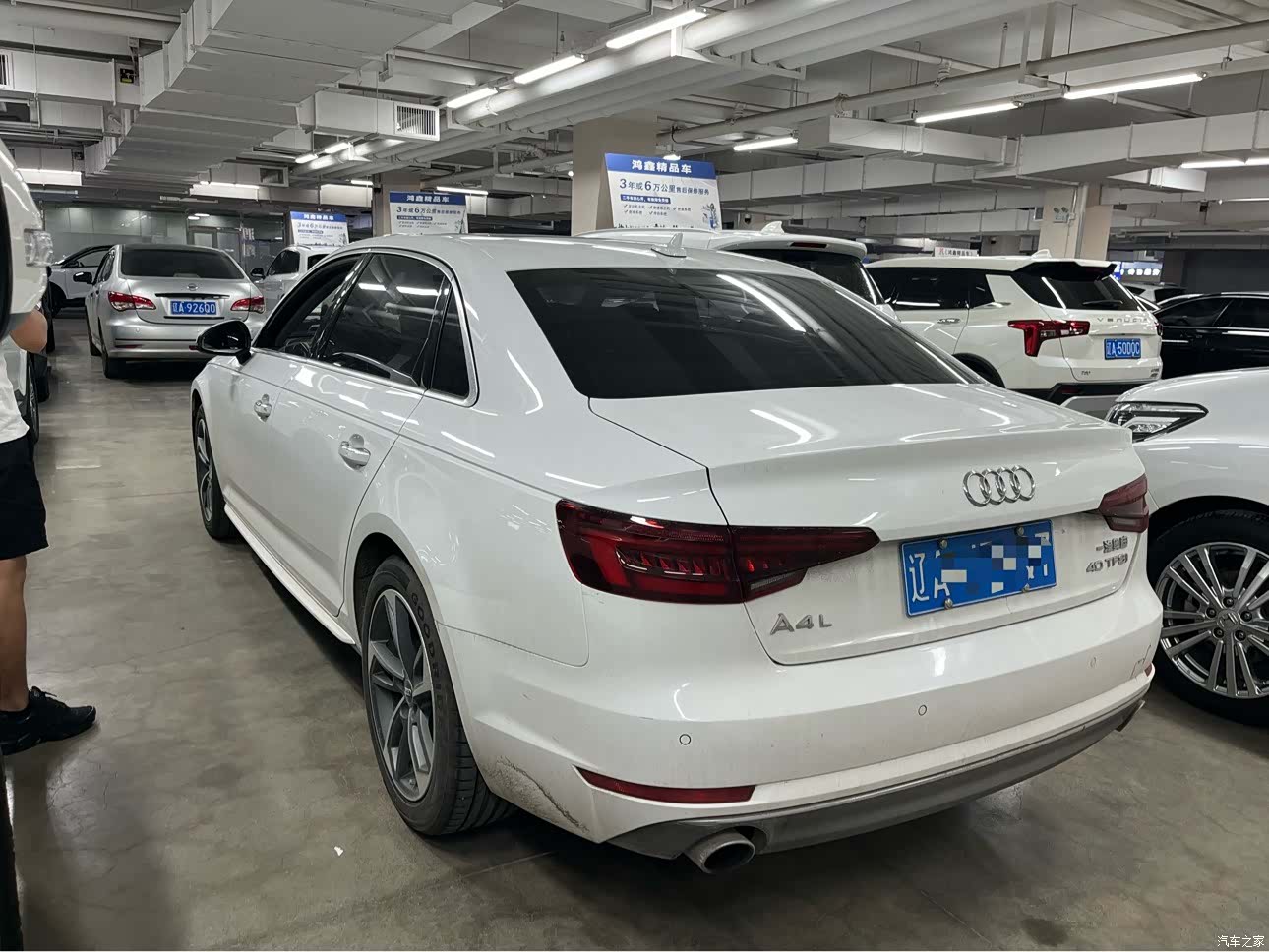 Audi A4L, 2018 8