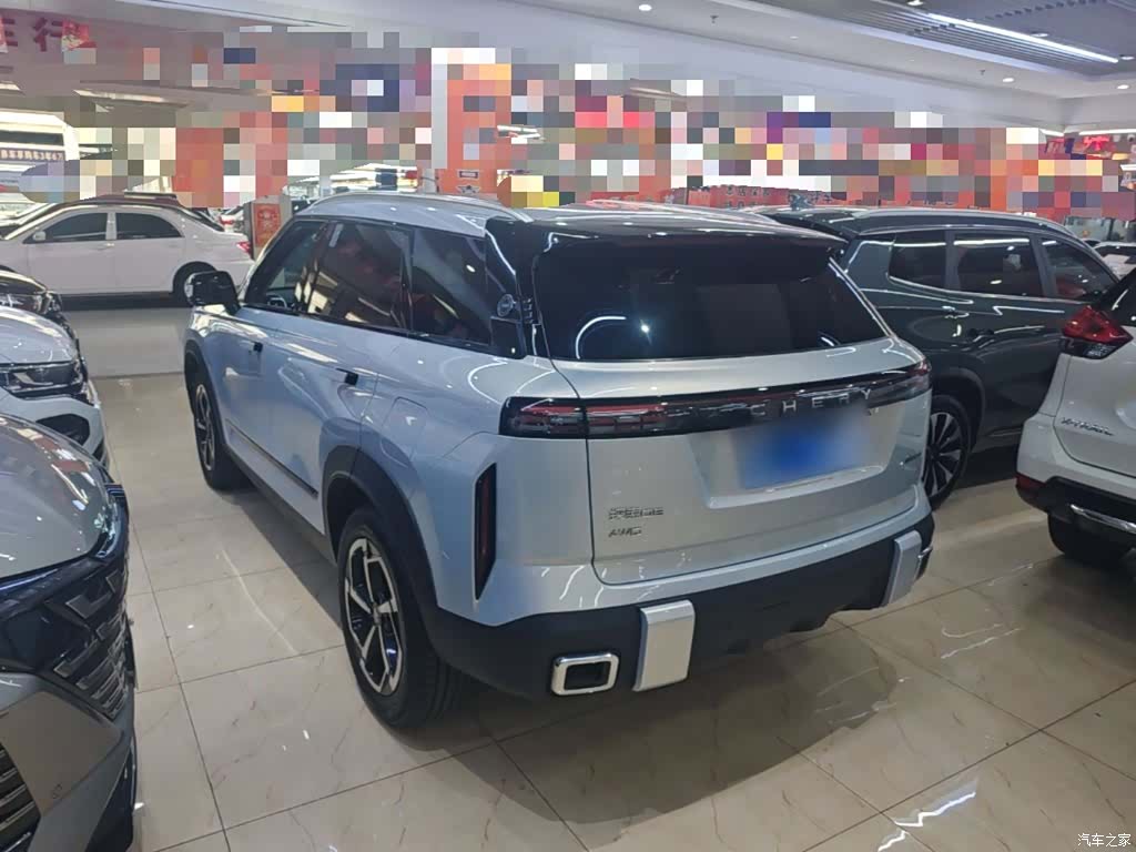 Chery 06, 2024 все фото