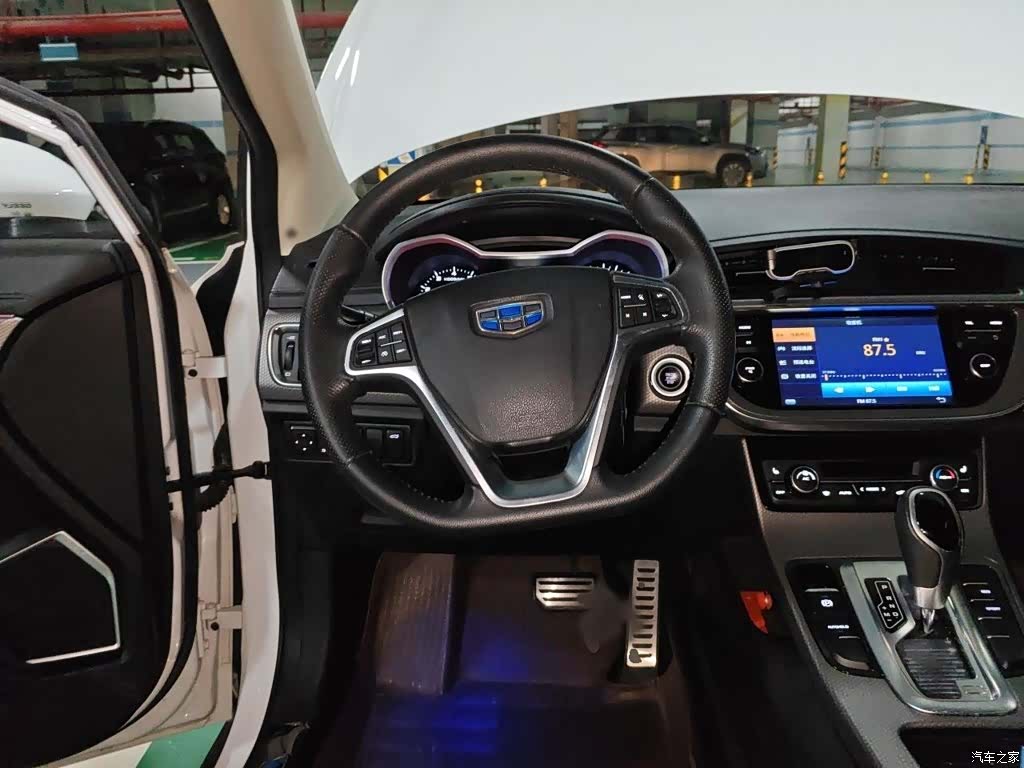 Geely Emgrand, 2017 3