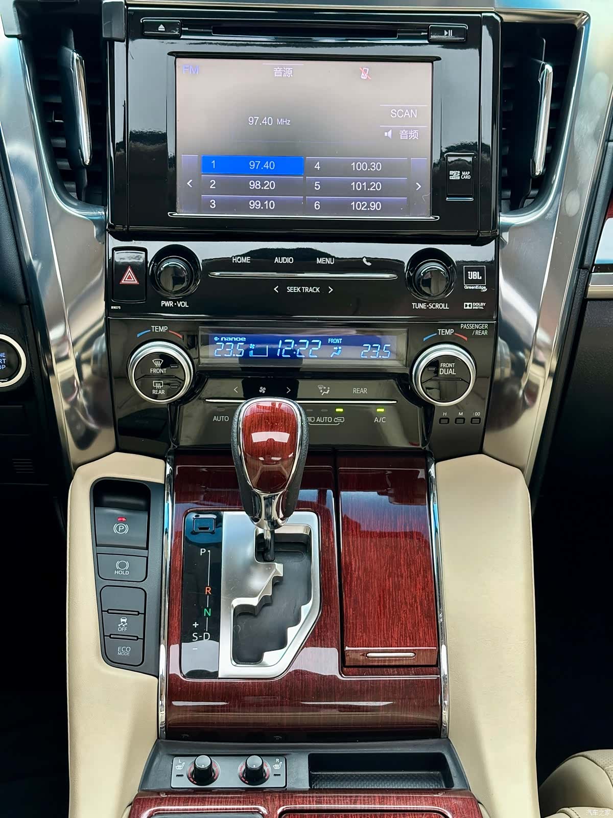 Toyota Alphard, 2016 16