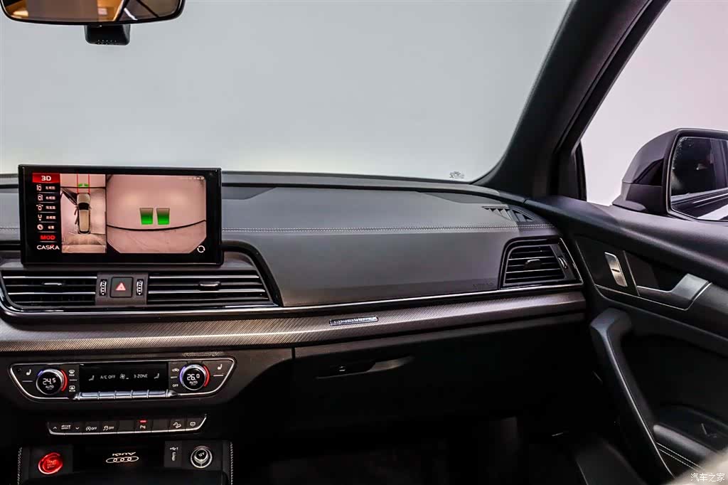 Audi Q5L, 2024 4