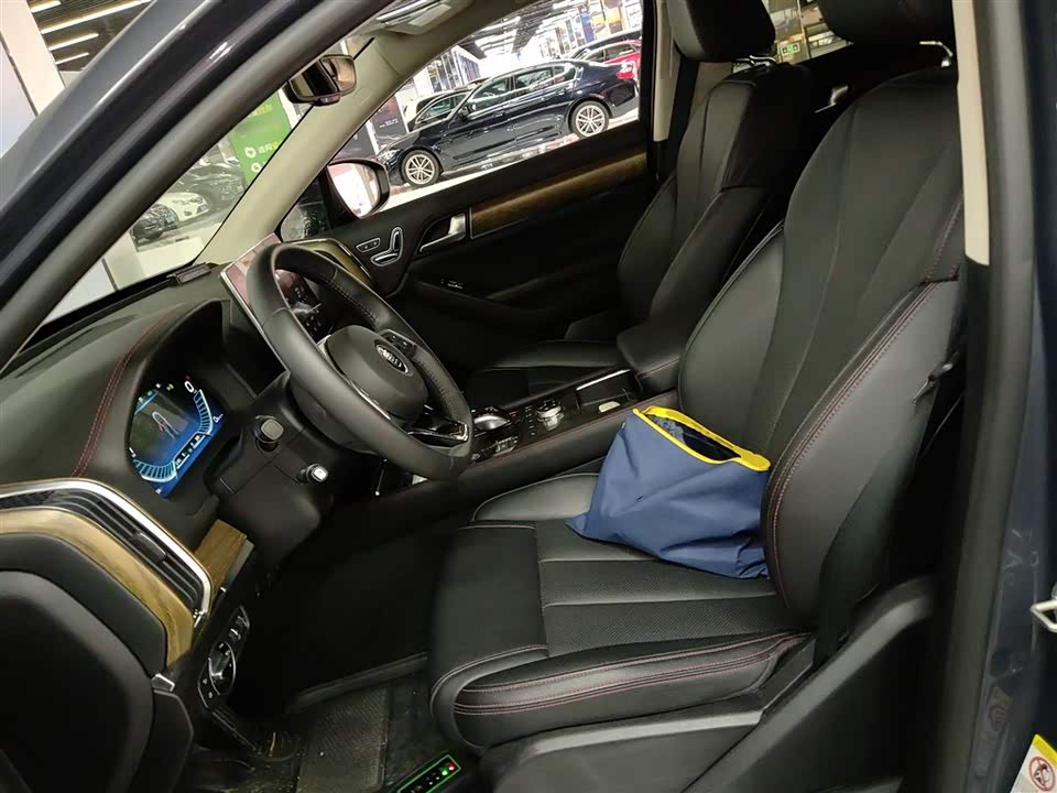 BYD Tangxin Energy