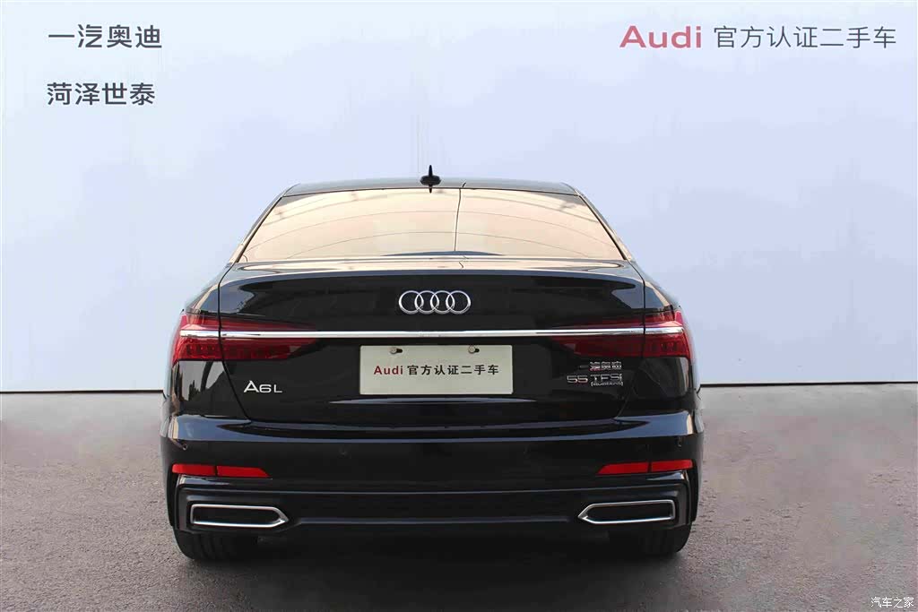 Audi A6L, 2021 4