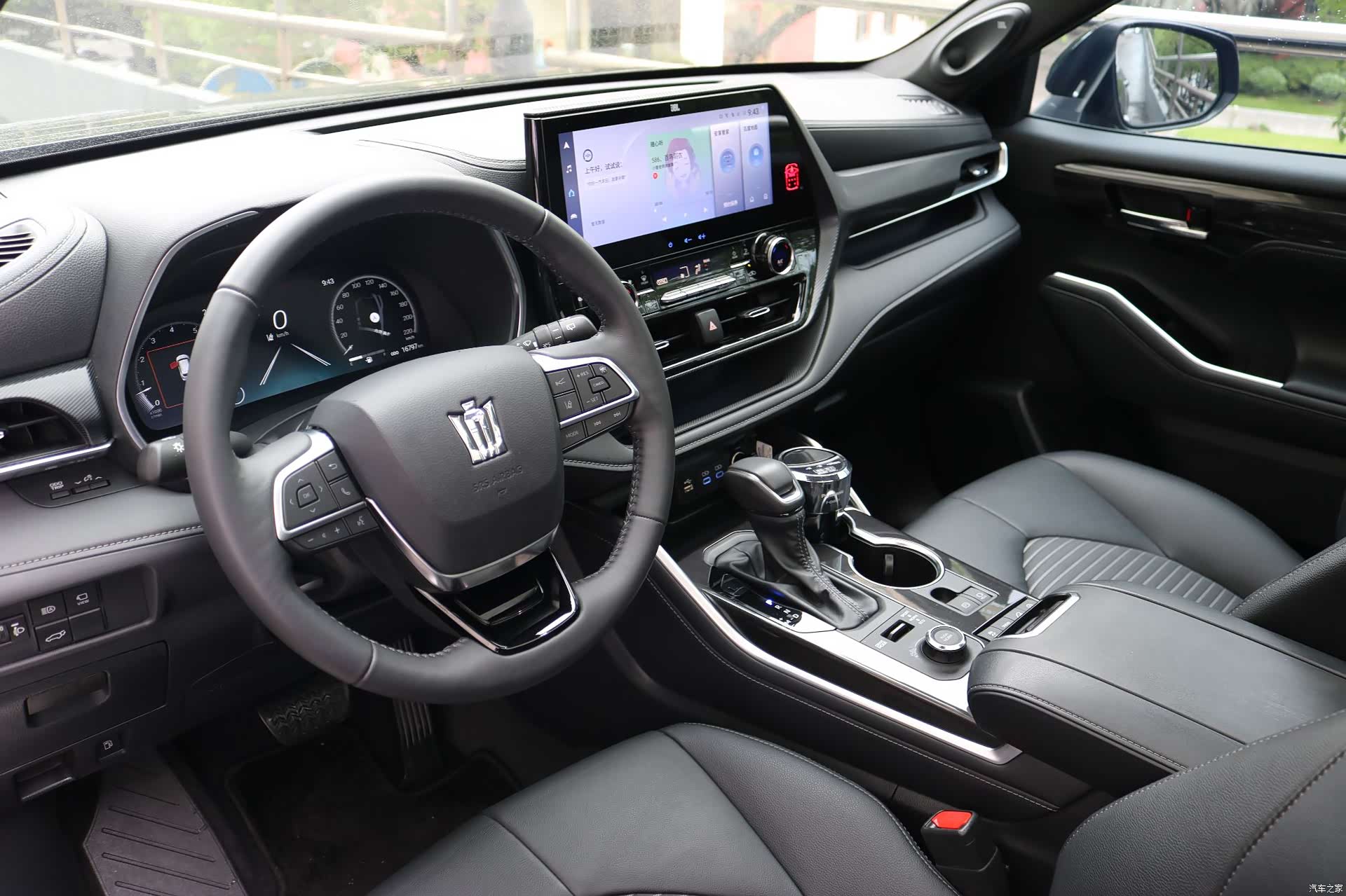 Toyota Crown, 2023 15