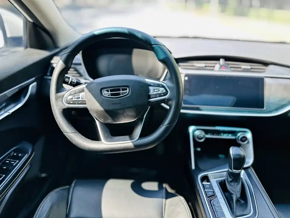 Geely Binrui