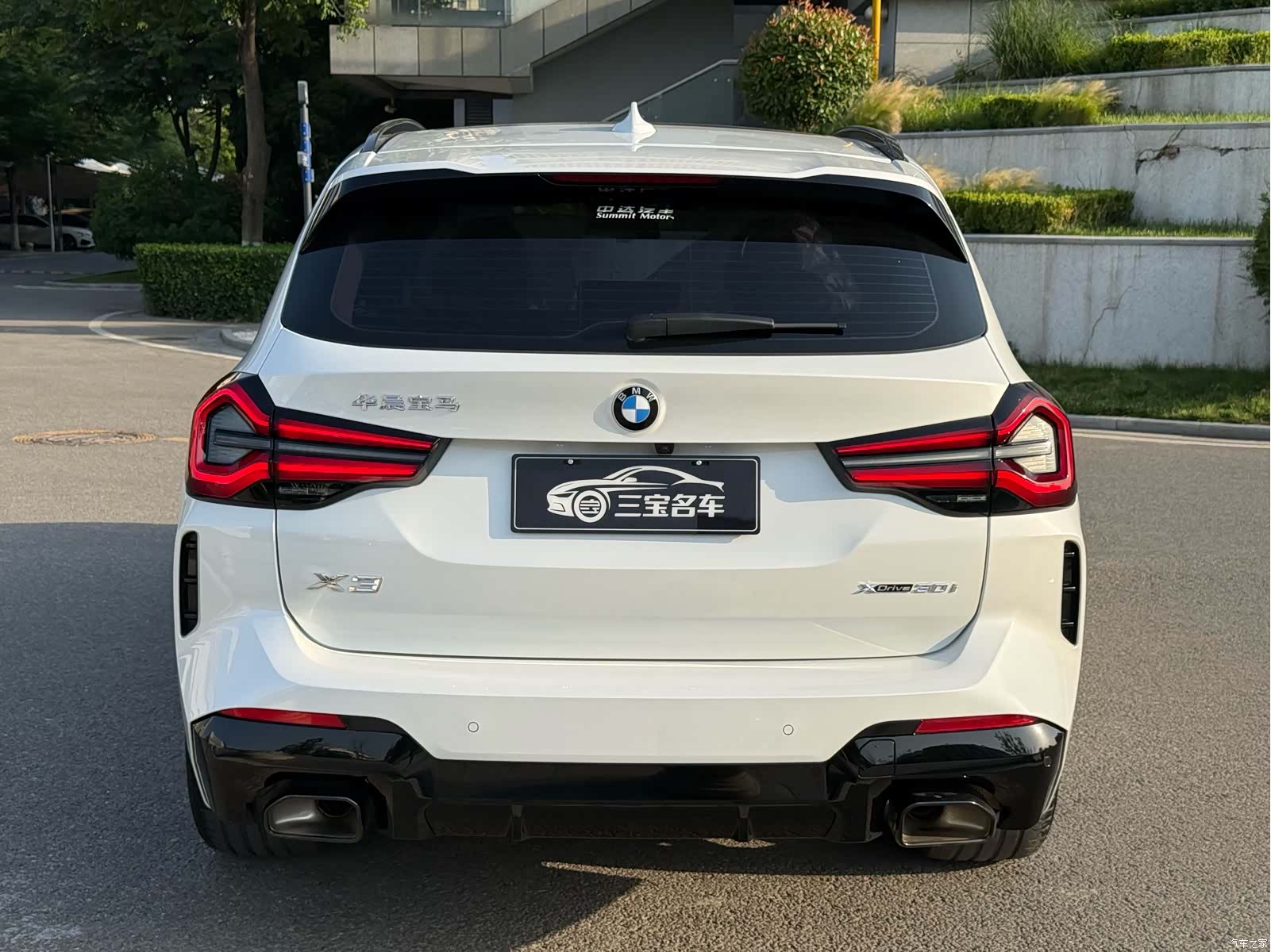BMW X3, 2022 8