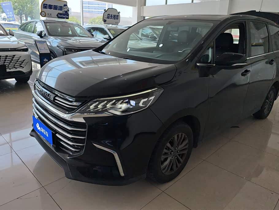 MAXUS Chase G50
