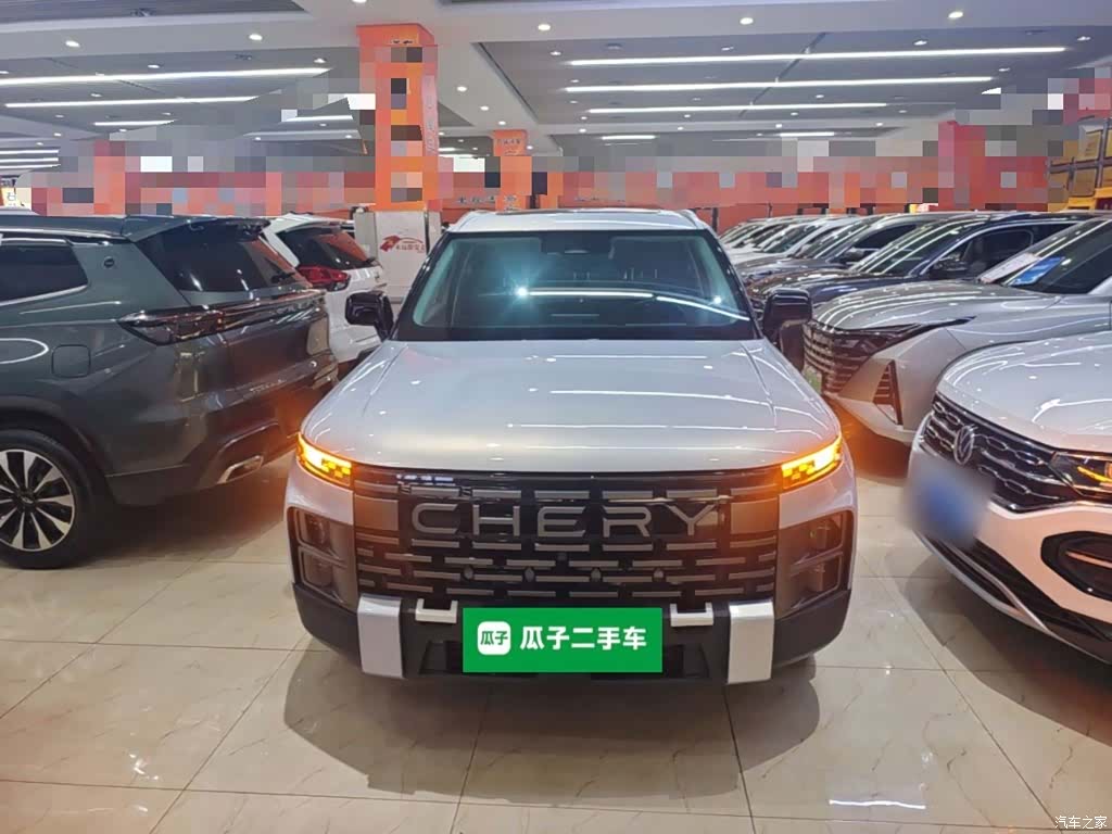 Chery 06, 2024 3