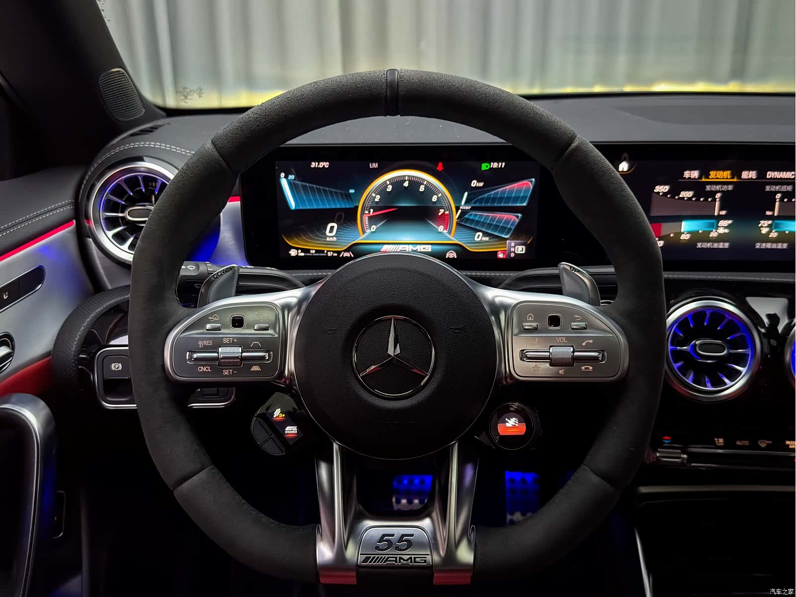 Mercedes-Benz CLA, 2023 11