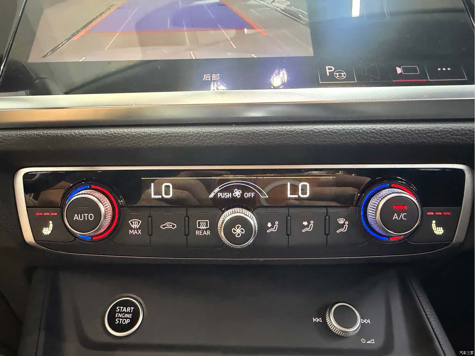 Audi Q3, 2022 16