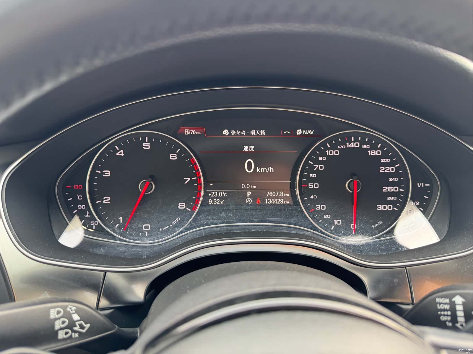 Audi A7, 2014 17