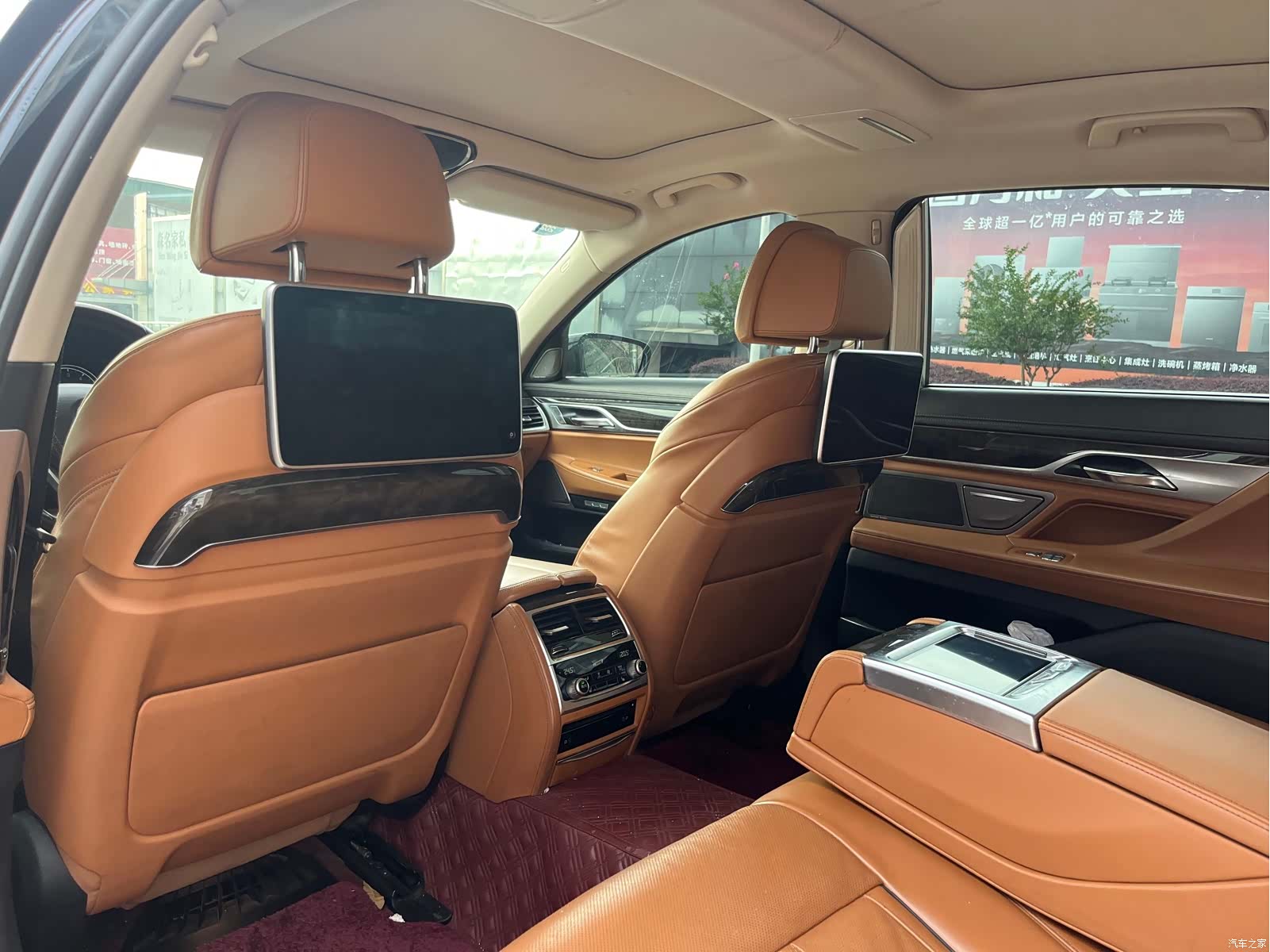 BMW 7 Series, 2017 4