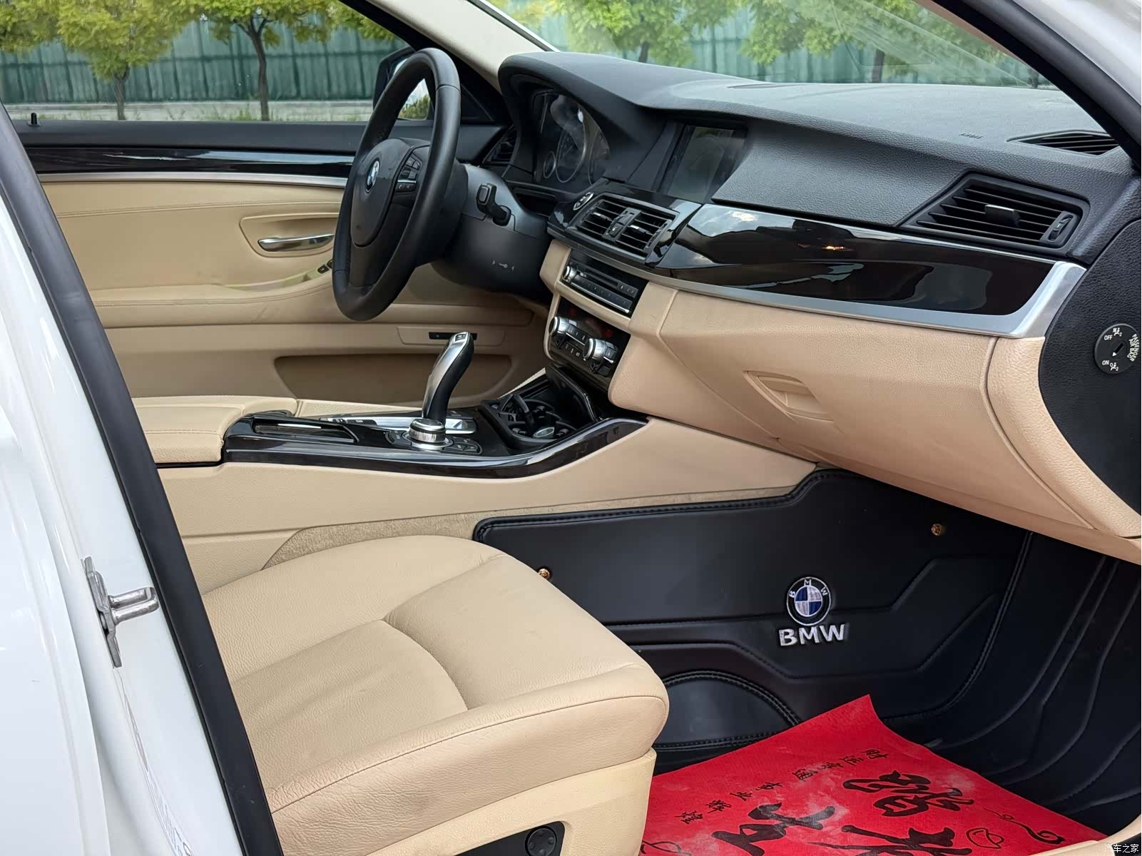 BMW 5 Series, 2012 36
