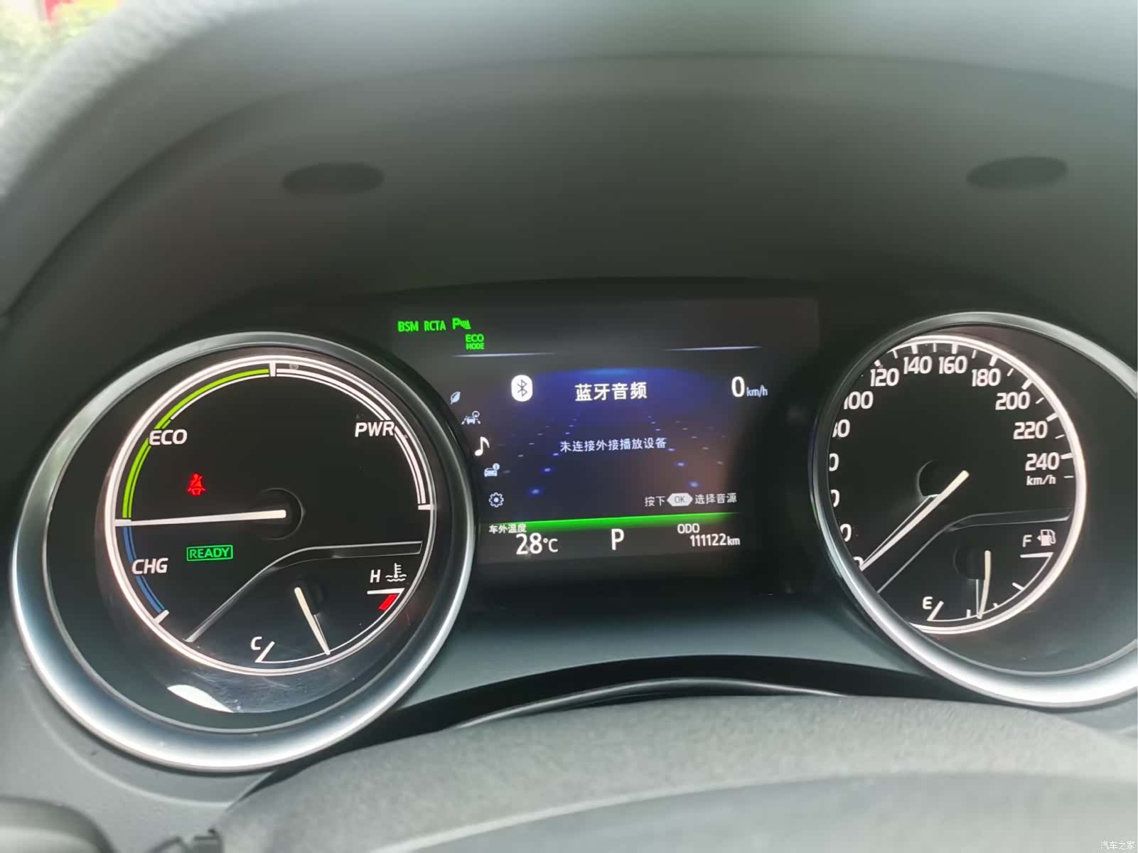 Toyota Camry, 2018 12