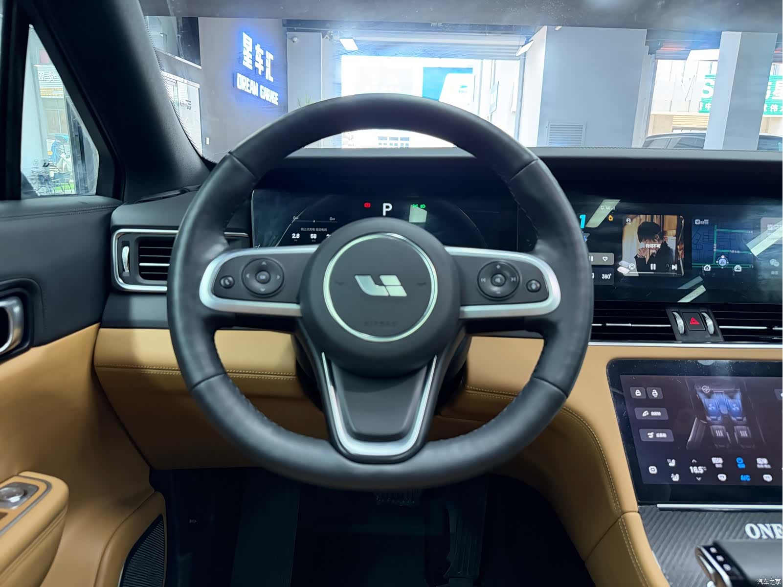 Li Auto ONE, 2020 8