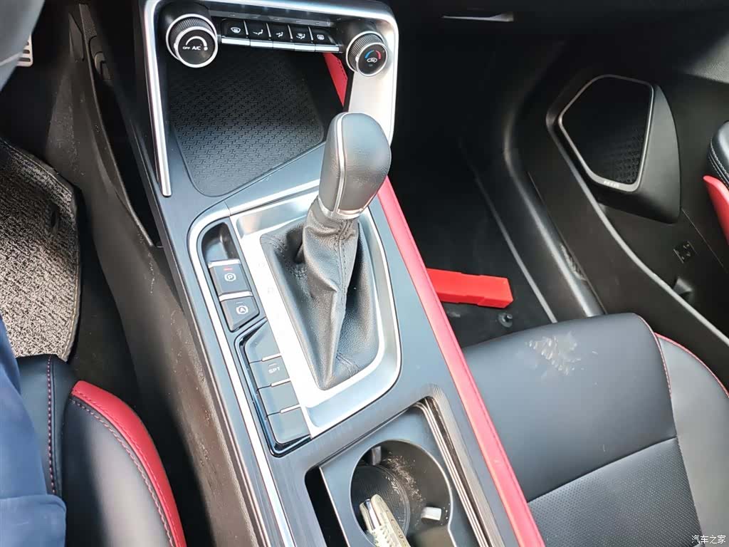 Geely Binray, 2021 10