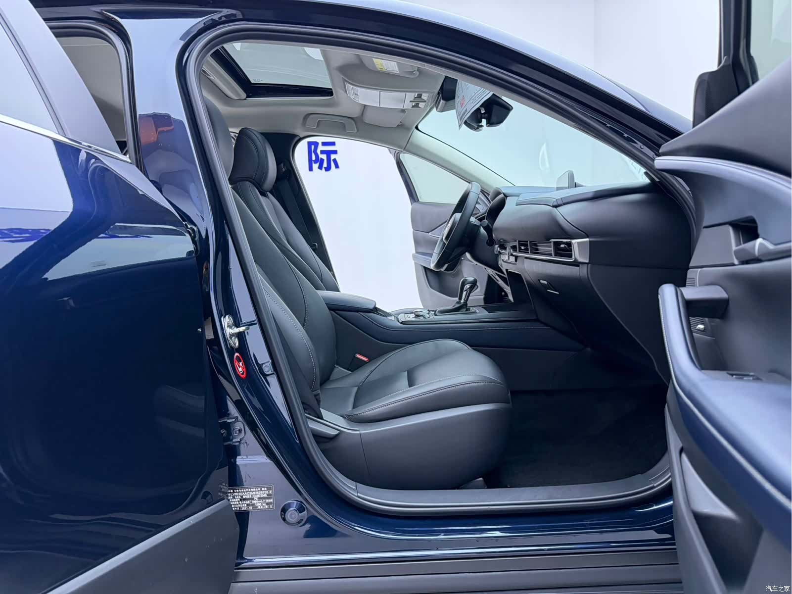 Mazda CX-30, 2022 14