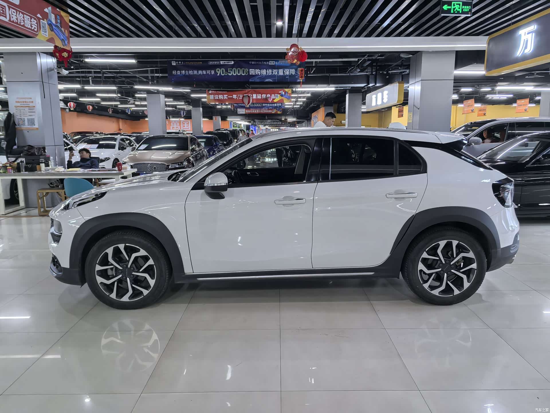 Lynk & Co 01, 2019 3