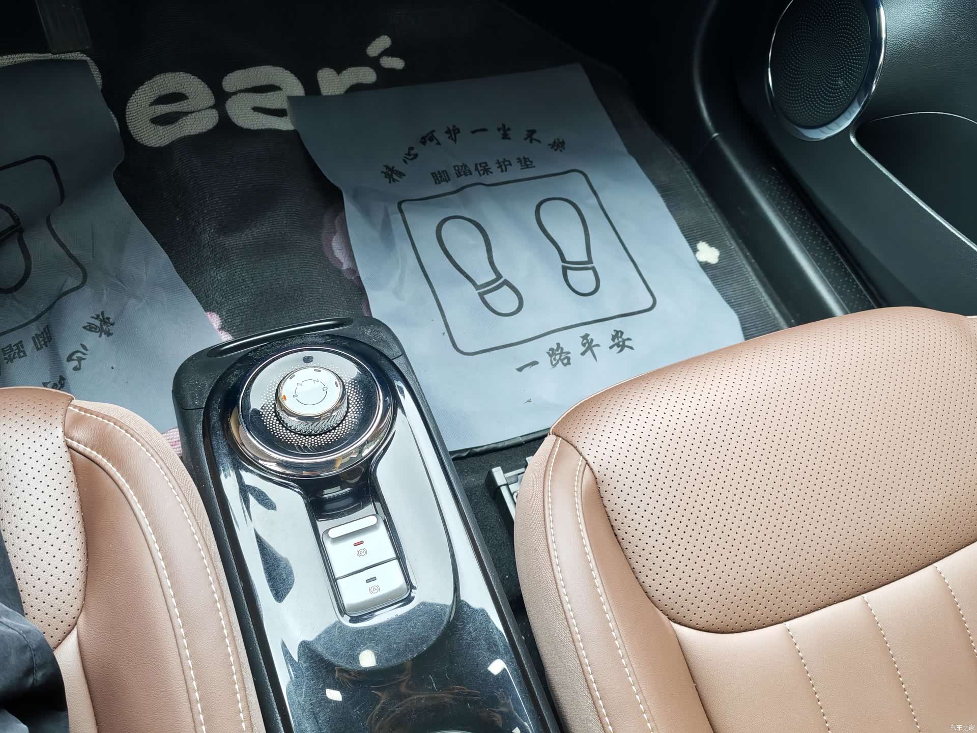 Wuling Bingo, 2024 14