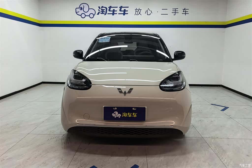 Wuling Bingo, 2023 2