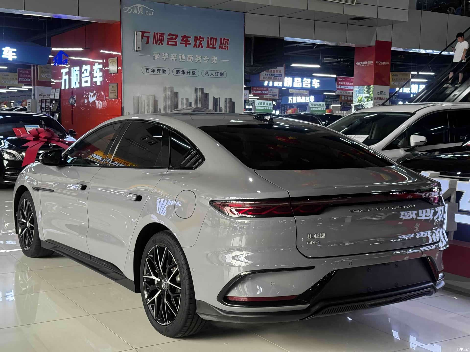 BYD Han, 2025 22