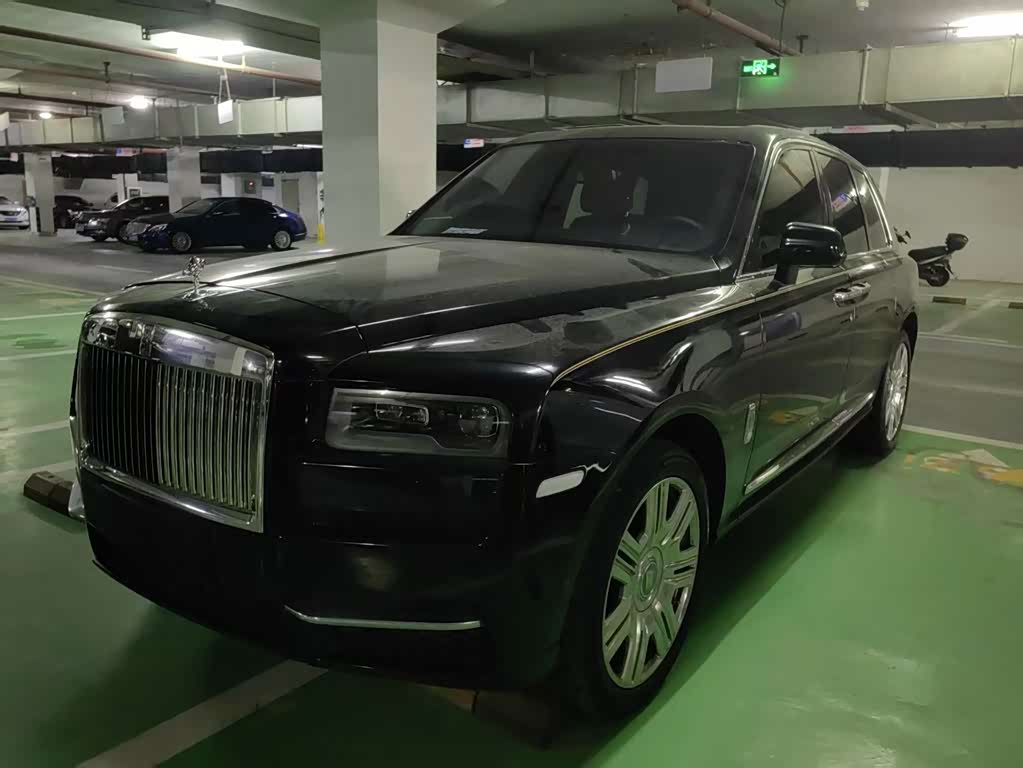 Rolls-Royce Cullinan