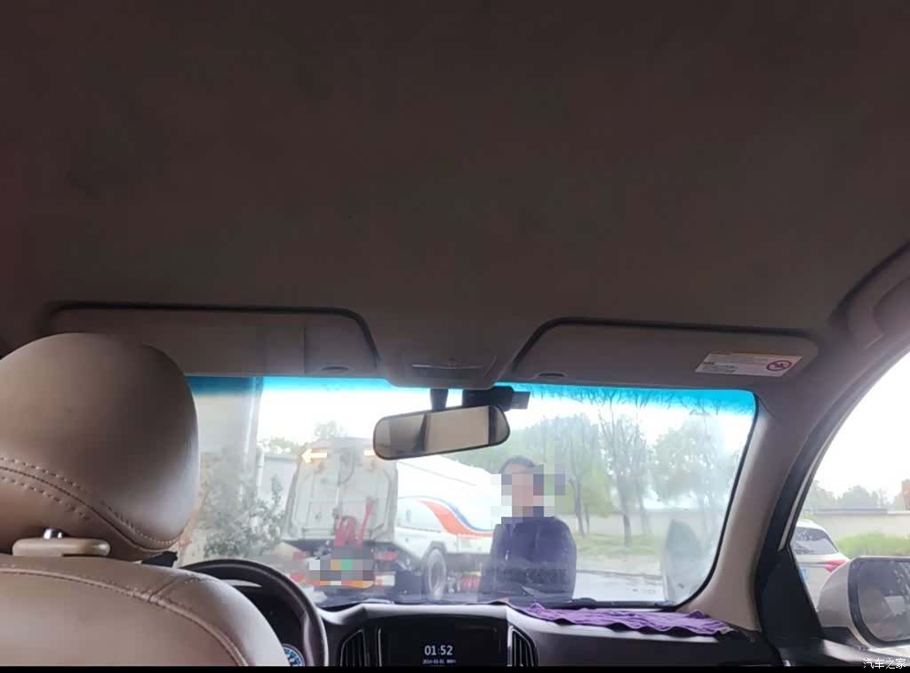Wuling 730, 2016 13