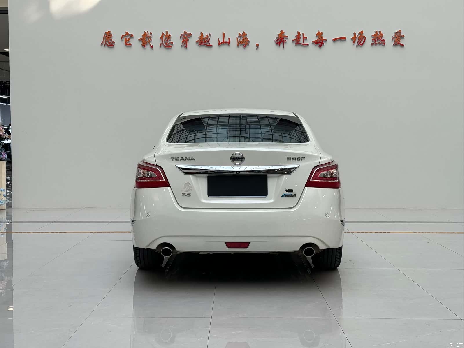 Nissan Teana, 2014 16