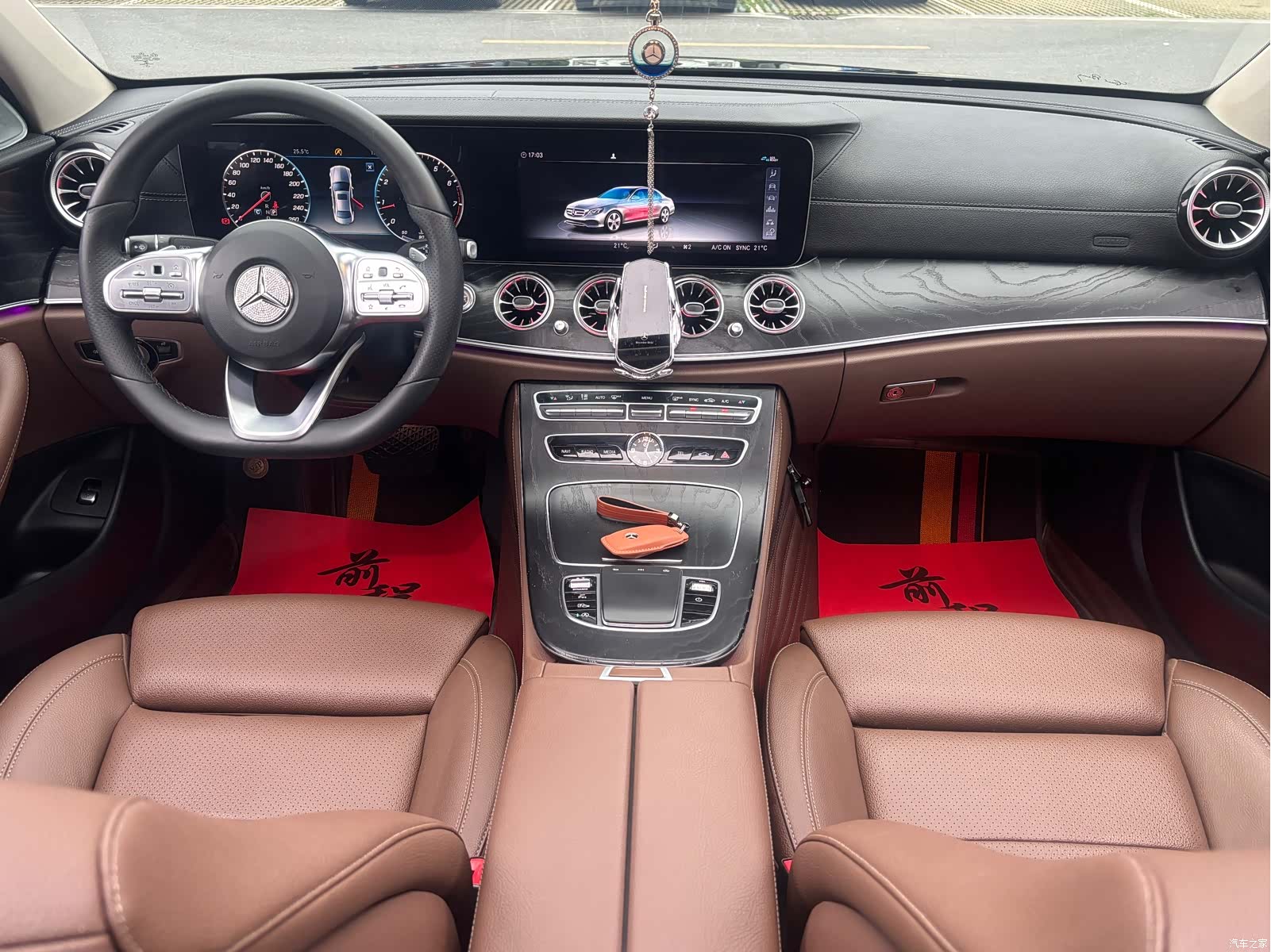 Mercedes-Benz E-Class, 2019 10