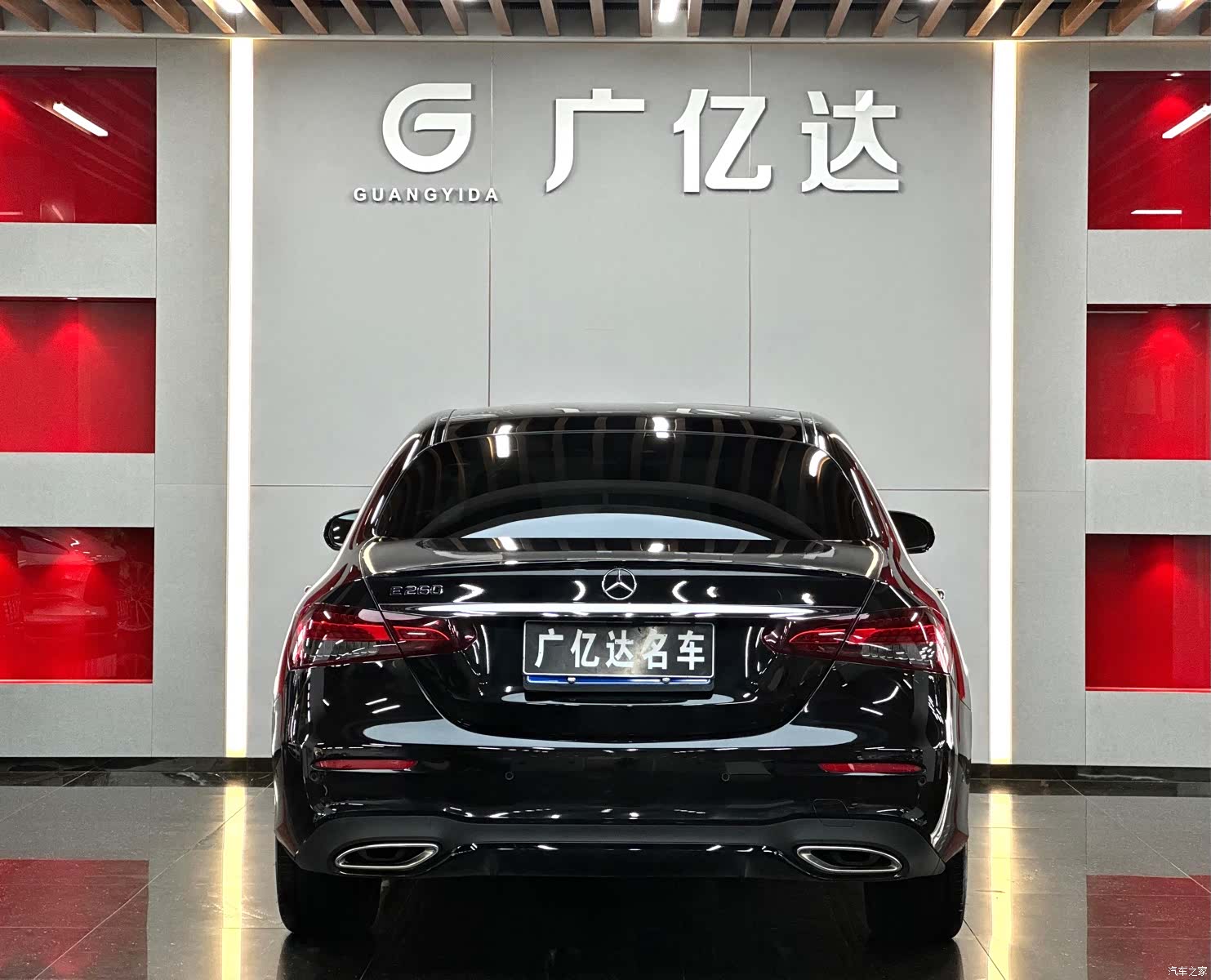 Mercedes-Benz E-Class, 2021 21