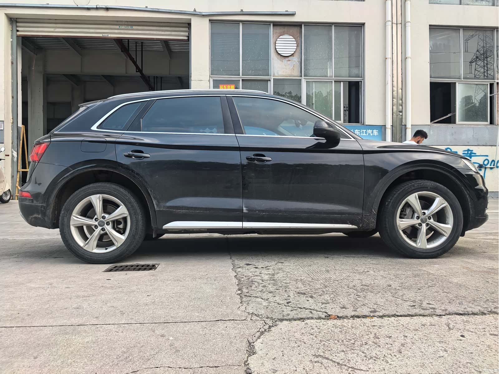 Audi Q5L, 2019 4