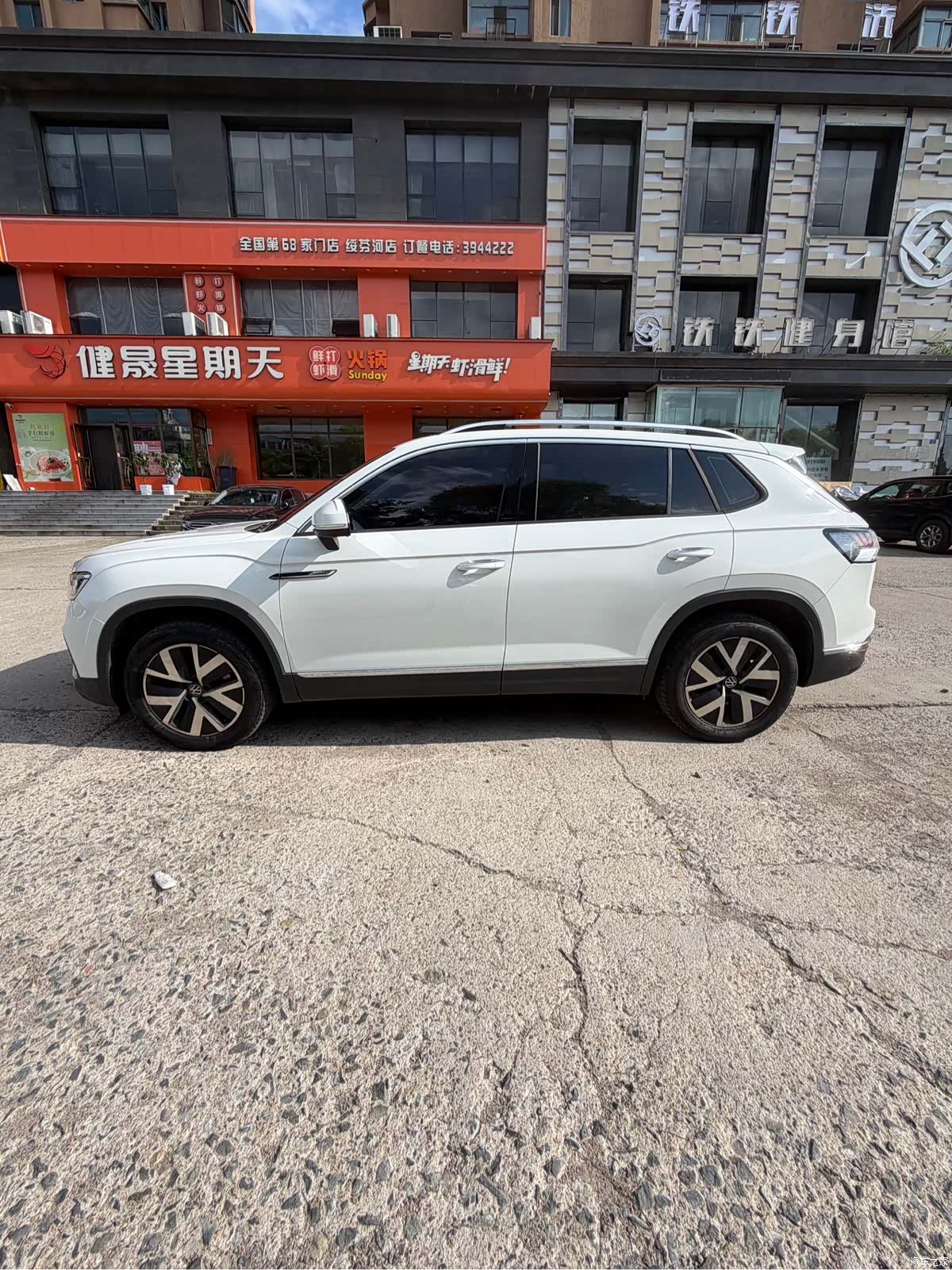 Volkswagen Tayron, 2022 8