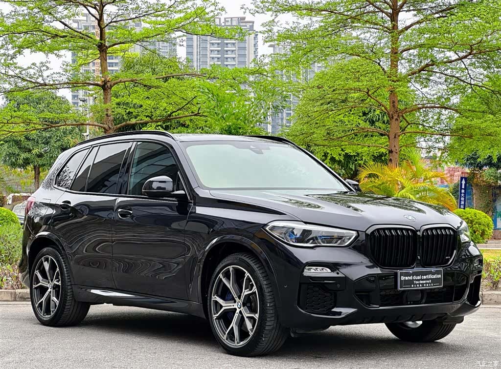 BMW X5, 2020 4