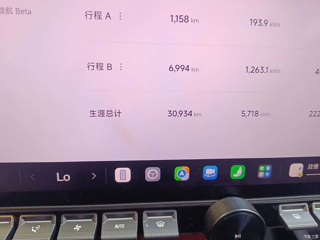 Xiaomi SU7, 2025 все фото