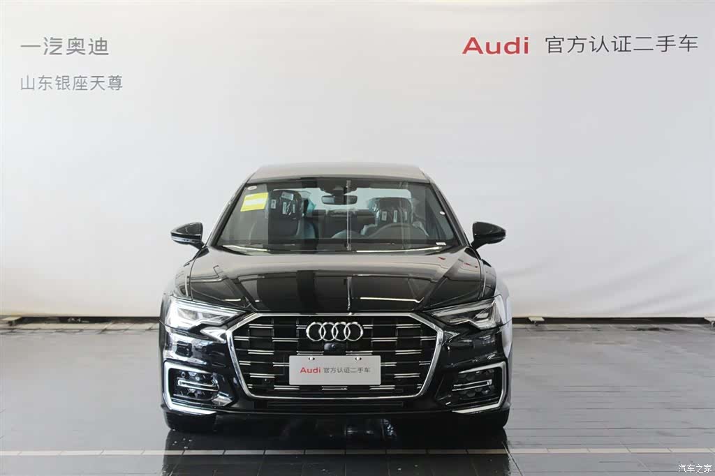 Audi A6L, 2026 2
