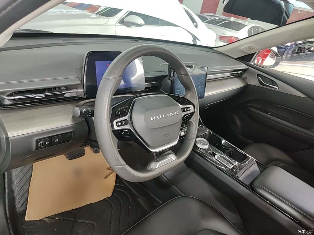 Wuling Starlight, 2024 11