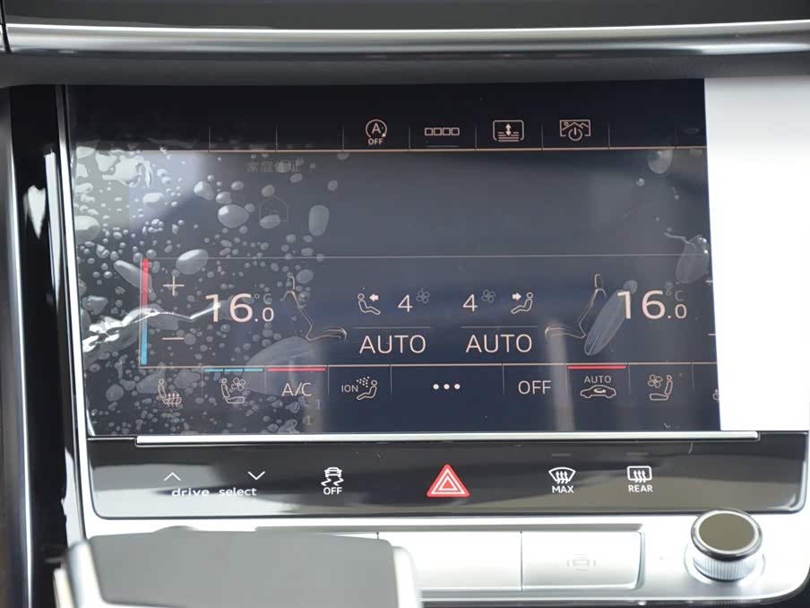 Audi A8 Audi A8