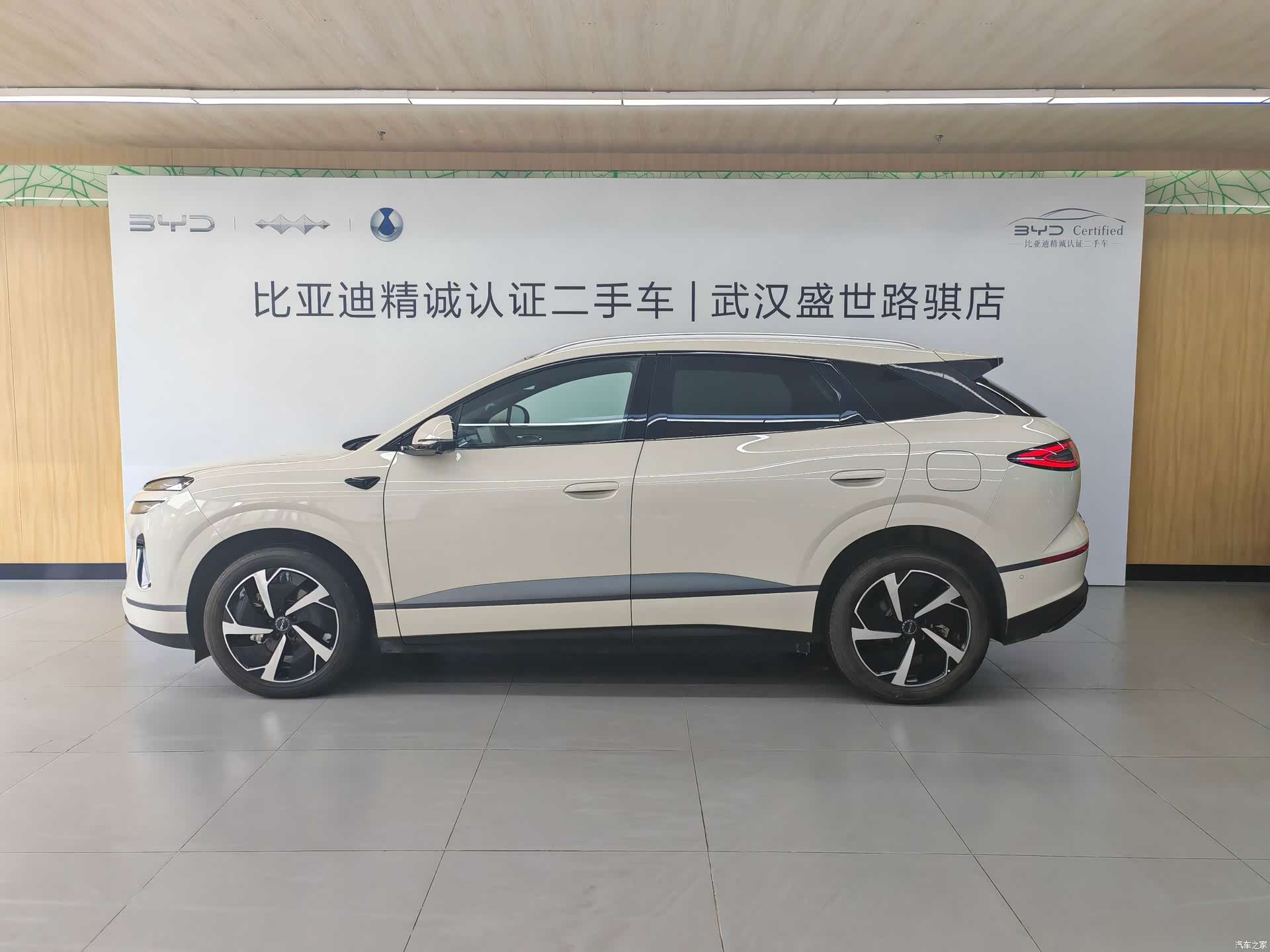 BYD HiAce, 2025 4