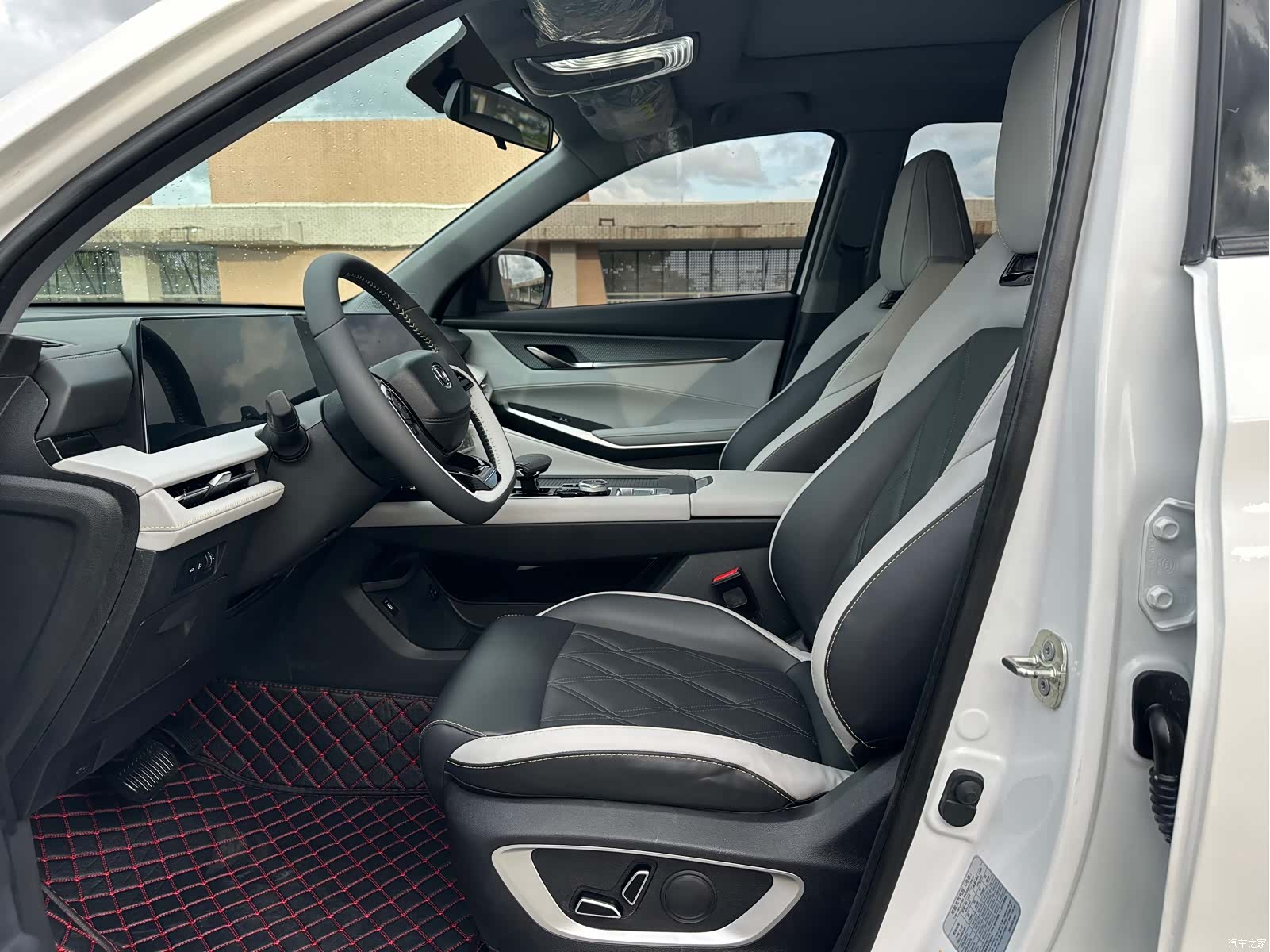Changan CS75, 2023 9