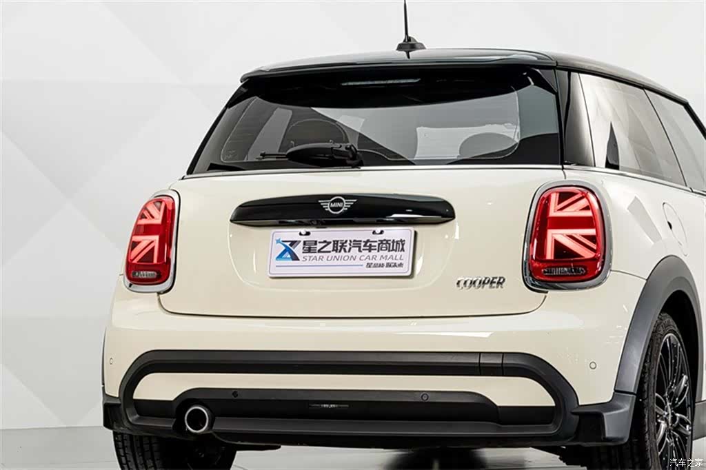 Mini Cooper, 2021 7