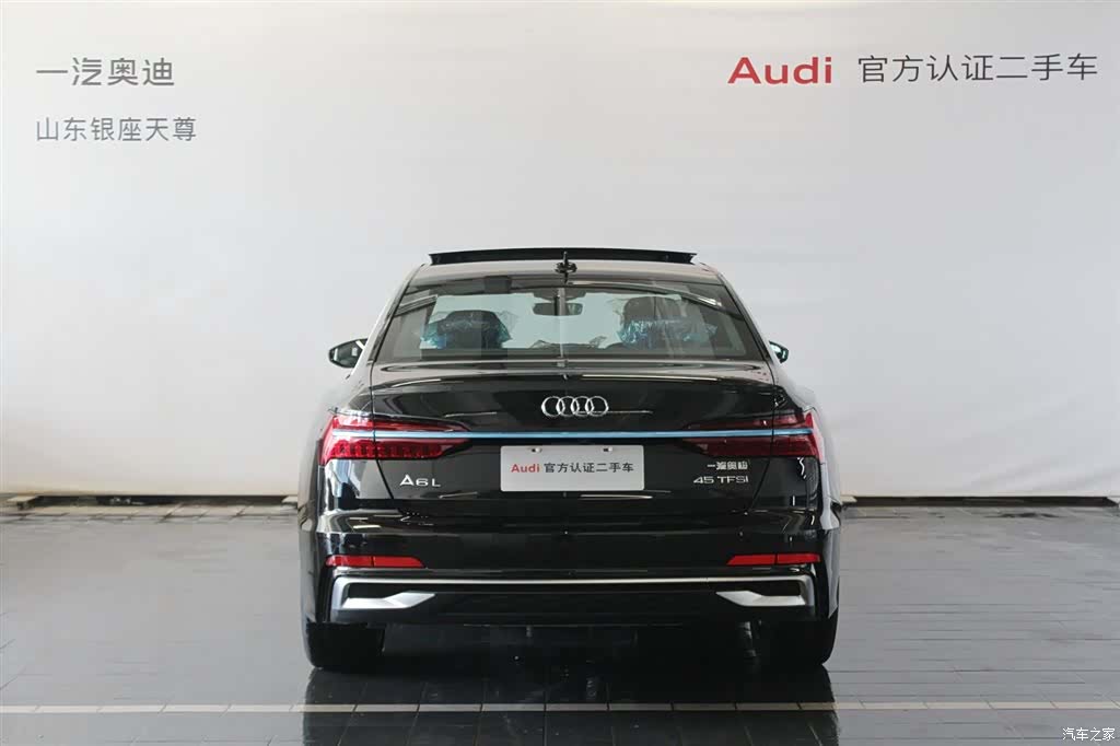 Audi A6L, 2026 6