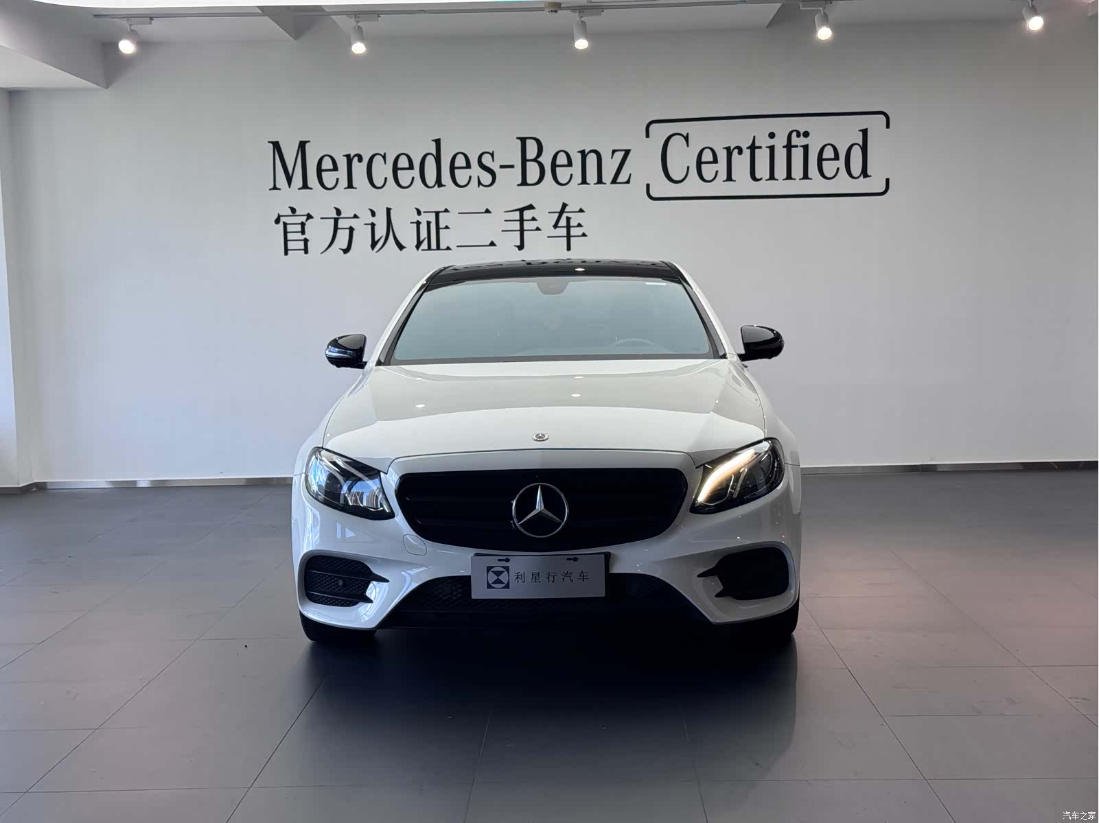 Mercedes-Benz E-Class, 2019 3