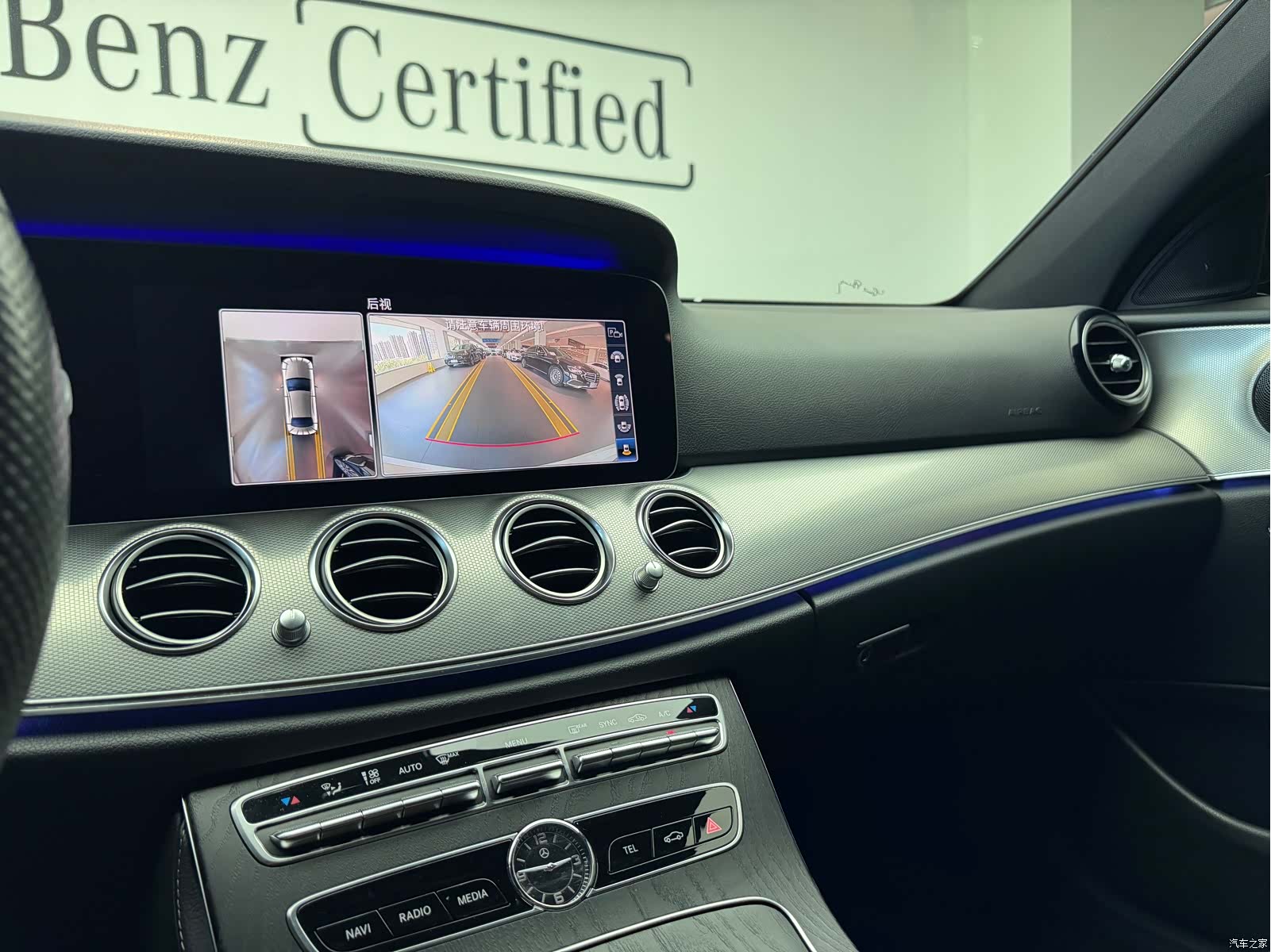 Mercedes-Benz E-Class, 2019 13