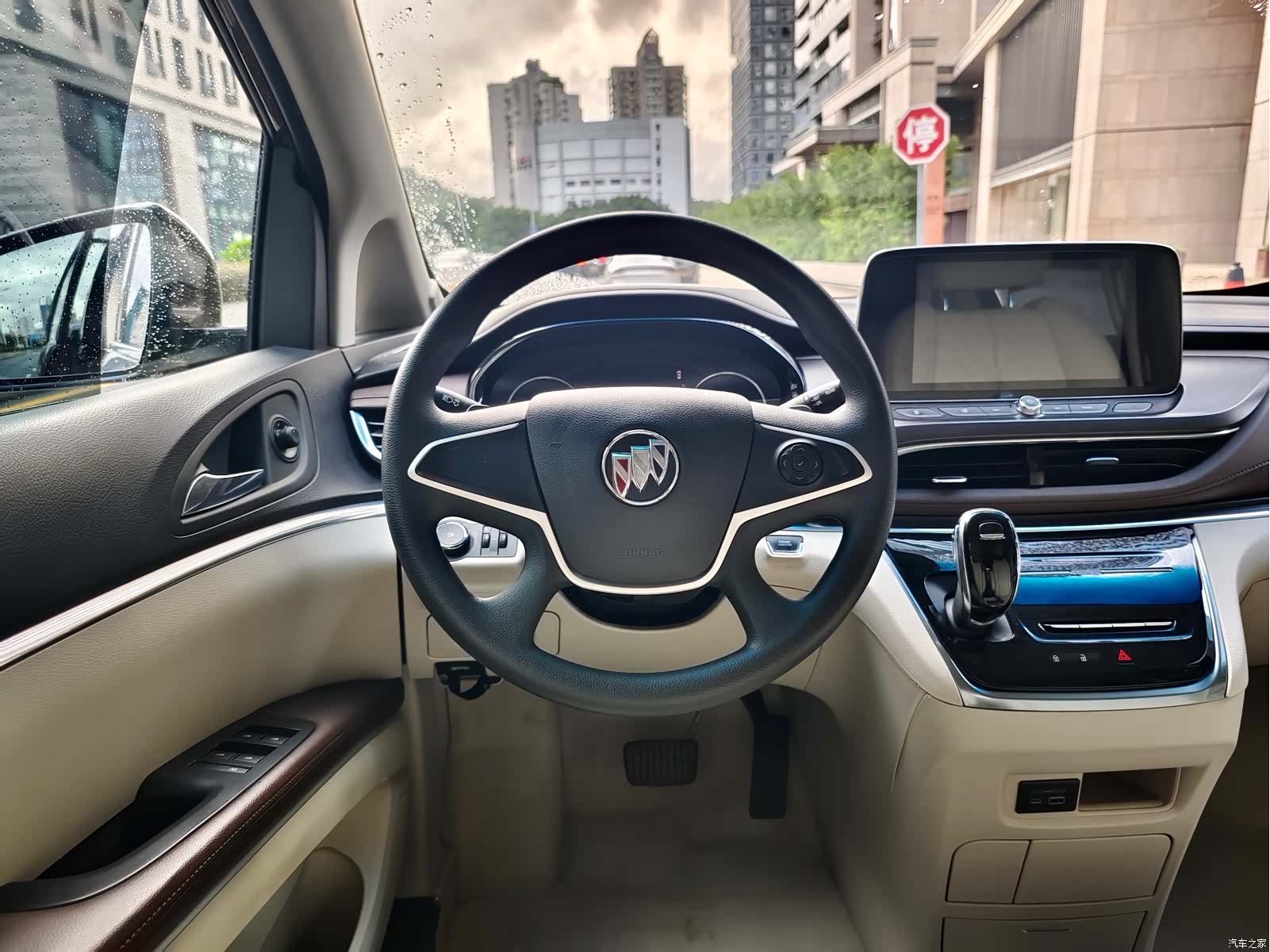 Buick GL8, 2020 13